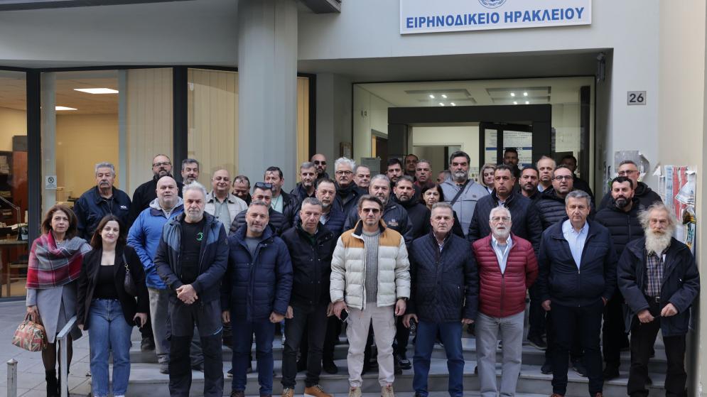 Νέοι Πραγματογνώμονες στο Επιμελητήριο Ηρακλείου για την επόμενη διετία