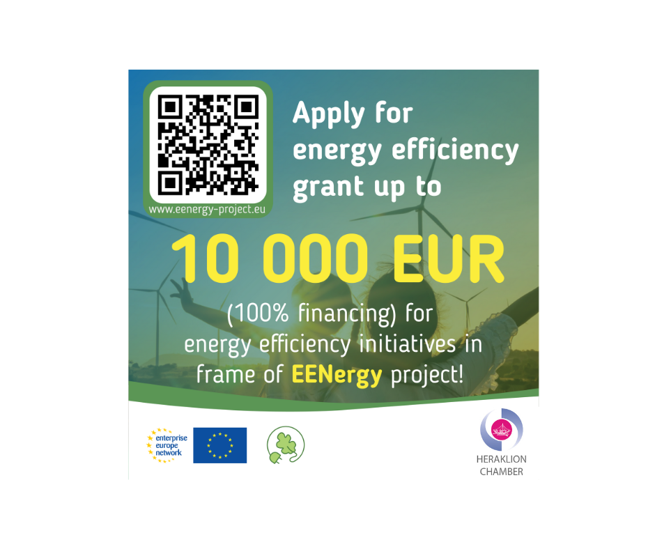 eenergy