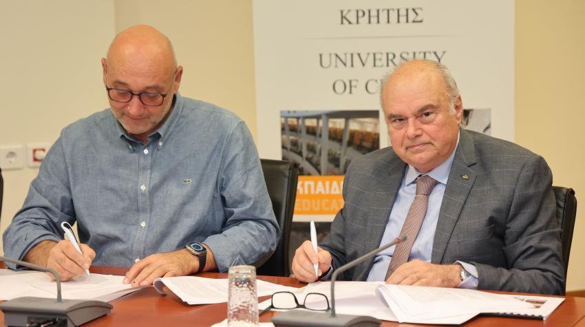 Υπογραφή Μνημονίου Συνεργασίας μεταξύ του Πανεπιστημίου Κρήτης και του Επιμελητηρίου Ηρακλείου