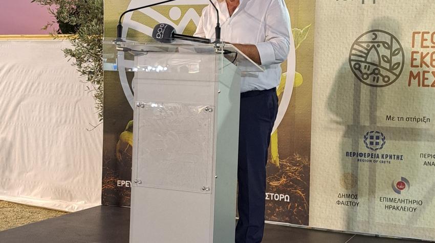 19 η Γεωργική Έκθεση Μεσαράς. Χαιρετισμός Μανώλη Αλιφιεράκη
