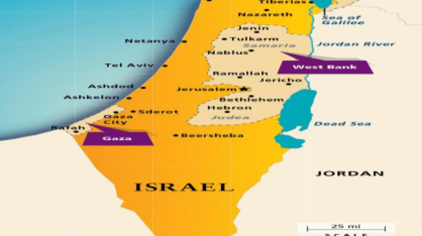 ΙΣΡΑΗΛ: Επιχειρηματικός Οδηγός 2024 για το Ισραήλ / Πηγή: Γραφείο Ο.Ε.Υ. στο Τελ Αβίβ