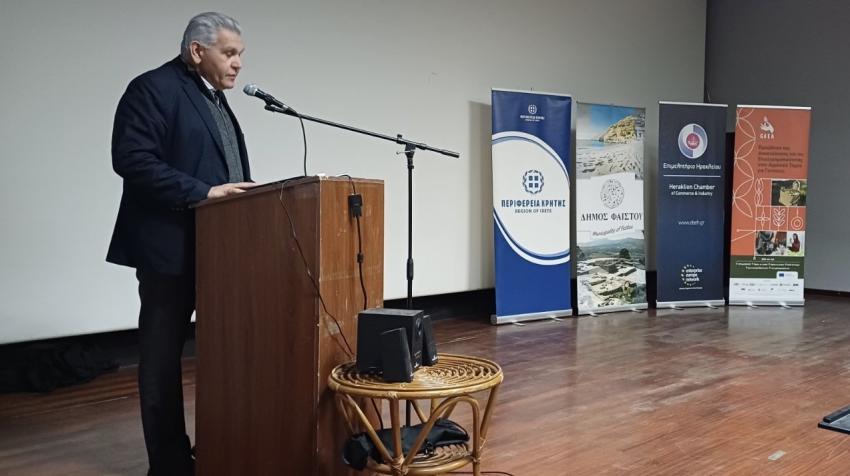 «Γυναικεία Ανισότητα & στερεότυπα γύρω από τη γυναίκα» Εκδήλωση στο Πολύκεντρο Μοιρών