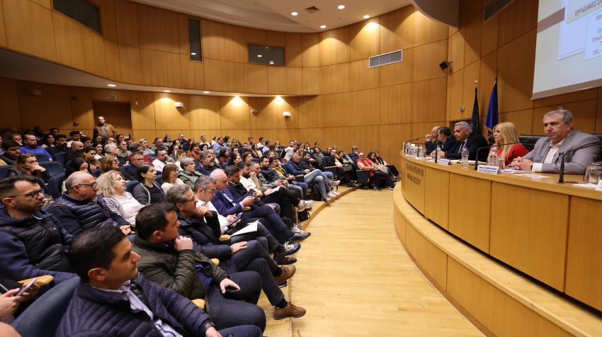 Μεγάλο ενδιαφέρον για την εφαρμογή της Ψηφιακής Κάρτας στον Επισιτισμό και τον Τουρισμό στην εκδήλωση του Επιμελητηρίου Ηρακλείου