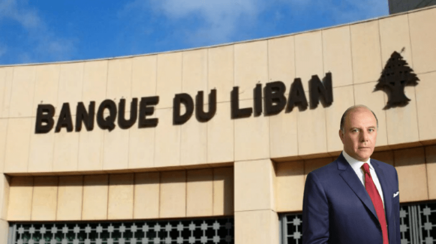ΛΙΒΑΝΟΣ: Εκλογή Κarim Souhaid στην κεντρική τράπεζα - προκλήσεις και ελπίδες στην οικονομική ανασύνταξη