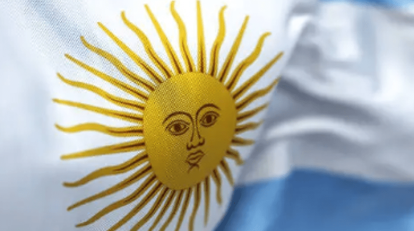 ΑΡΓΕΝΤΙΝΗ: Επενδυτική Ευκαιρία - Ανάπτυξη του έργου La Fuente/El Portón για την παραγωγή σιλβινίτη και οξειδίου του καλίου