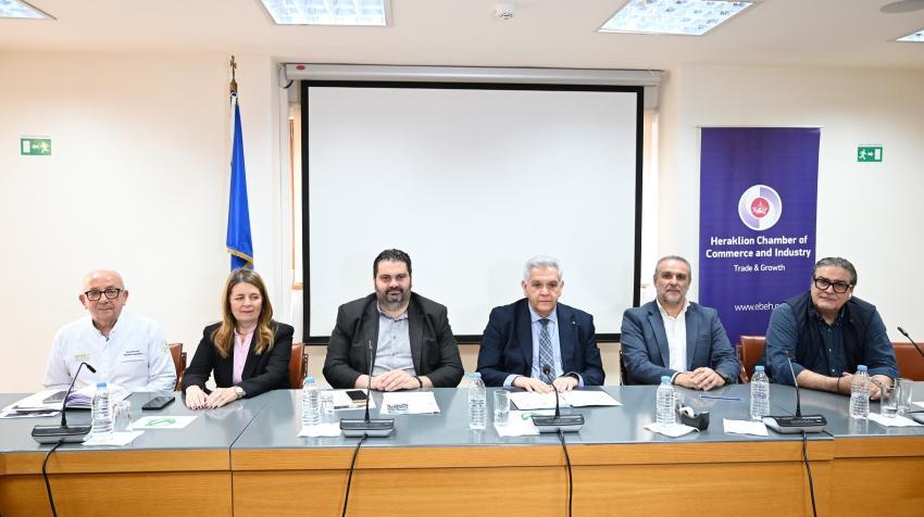 Συνέντευξη Τύπου για το ΣΥΝΕΔΡΙΟ: «Κρητική Γη, Αειφόρος Ανάπτυξη: Χτίζοντας Ανθεκτικά Οικοσυστήματα Αγροδιατροφής για το Μέλλον»