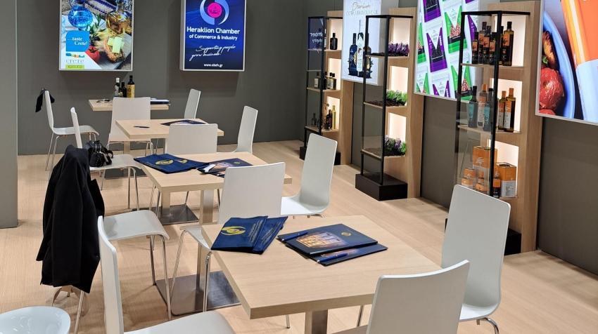 Το Επιμελητήριο Ηρακλείου στη Διεθνή Έκθεση ANUGA 2025. Δηλώστε συμμετοχή έως 30/06/2025