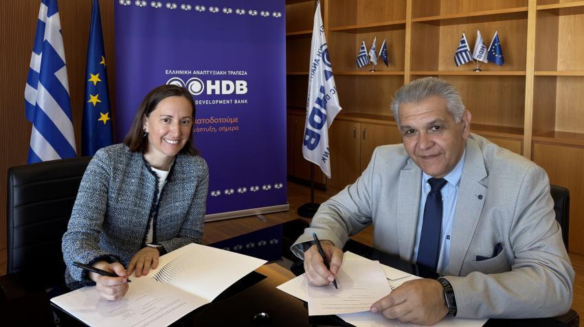 Μνημόνιο Συνεργασίας του Επιμελητηρίου Ηρακλείου με την Ελληνική Αναπτυξιακή Τράπεζα
