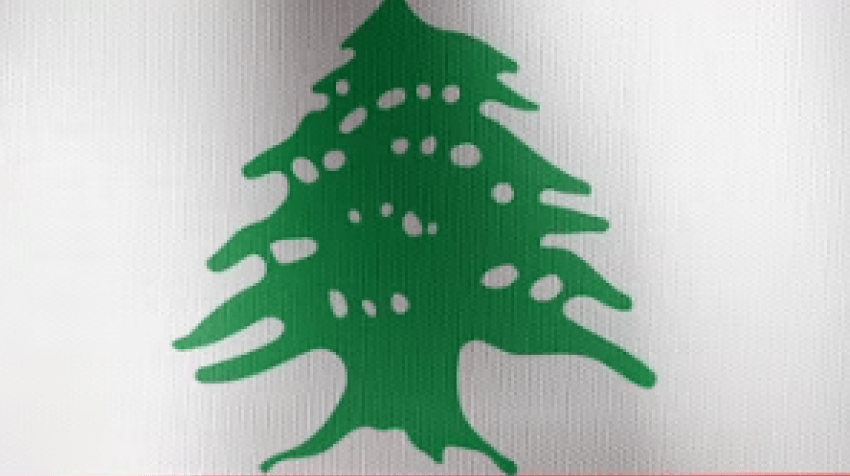 ΛΙΒΑΝΟΣ: Στη «μαύρη λίστα» της Ε.Ε. και υπό επιτήρηση από τη FATF