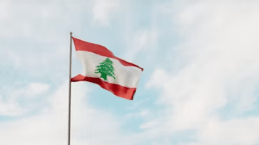 ΛΙΒΑΝΟΣ: Τρέχουσες εξελίξεις σε οικονομία, εμπόριο, υποδομές και μεταφορές