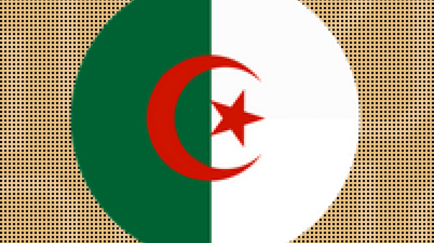 ΑΛΓΕΡΙΑ: 26η Διεθνής Έκθεση Χειροτεχνίας , SIAT 2025 (9-15/11/2025)