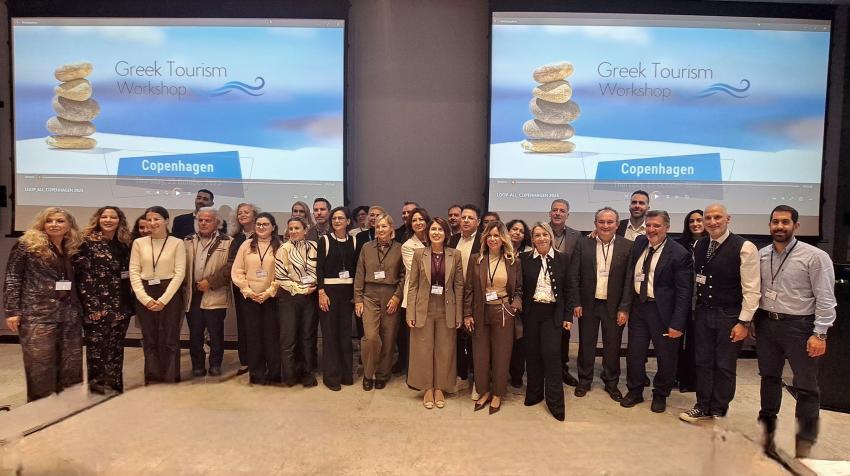 Άνοιγμα στην τουριστική αγορά της Δανίας και της Ολλανδίας από το Επιμελητήριο Ηρακλείου