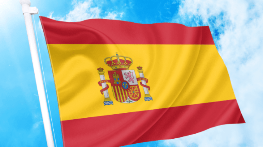 ΙΣΠΑΝΙΑ: Πρόγραμμα διεθνών εμπορικών εκθέσεων 2026