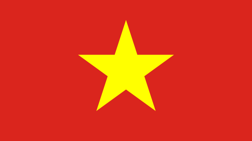 Πρόσκληση στο 1ο Επιχειρηματικό και Επενδυτικό Φόρουμ ΕΕ–Βιετνάμ (24 Μαρτίου 2026)