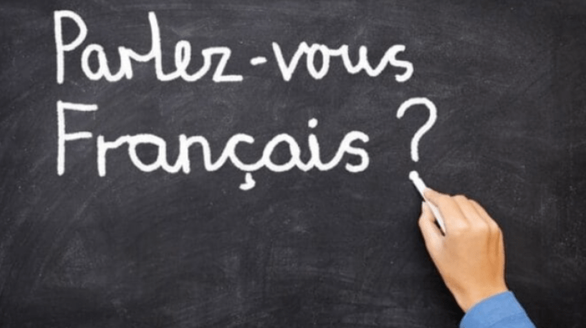 Σεμινάριο «Γαλλικά στον Τουρισμό» Αποκλειστικά εξ αποστάσεως - Έναρξη 26/01/2026