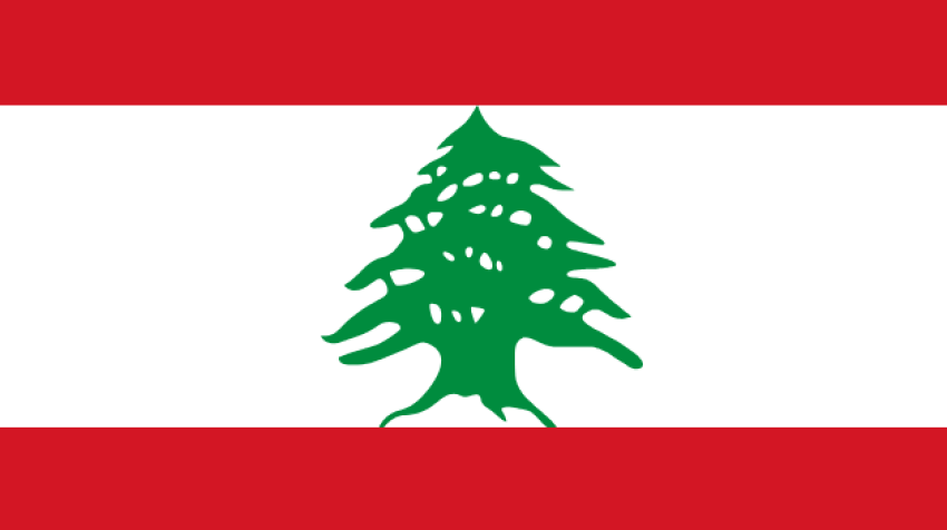 ΛΙΒΑΝΟΣ: Πρόγραμμα Διεθνών Εμπορικών Εκθέσεων 2026 