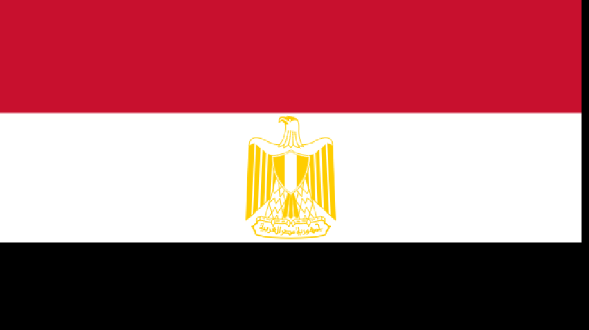 ΑΙΓΥΠΤΟΣ: Οικονομικές και επιχειρηματικές ειδήσεις - Φεβρουάριος 2026