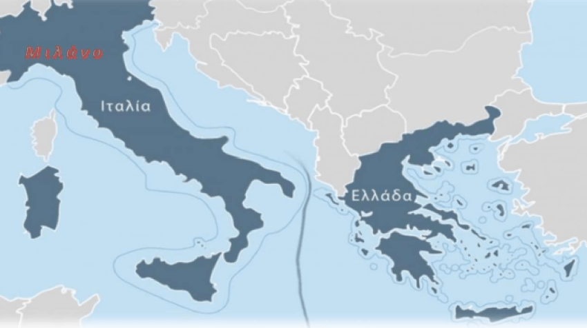 ΙΤΑΛΙΑ: Οικονομικές και Επιχειρηματικές ειδήσεις για τον μήνα Απρίλιο 2026