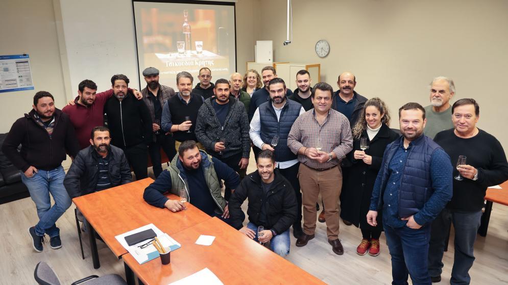 Ολοκληρώθηκε με επιτυχία το Σεμινάριο «Τσικουδιά Κρήτης, από την απόσταξη, στην επεξεργασία και την κατανάλωση»