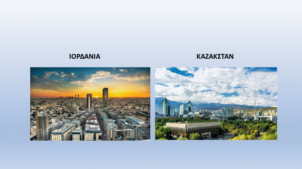 Επιχειρηματικές συναντήσεις με τουριστικούς πράκτορες σε Καζακστάν & Ιορδανία