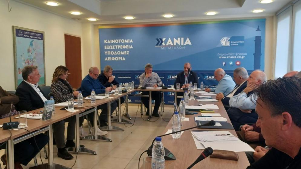 Συνεδρίαση Περιφερειακού Επιμελητηριακού Συμβουλίου Κρήτης
