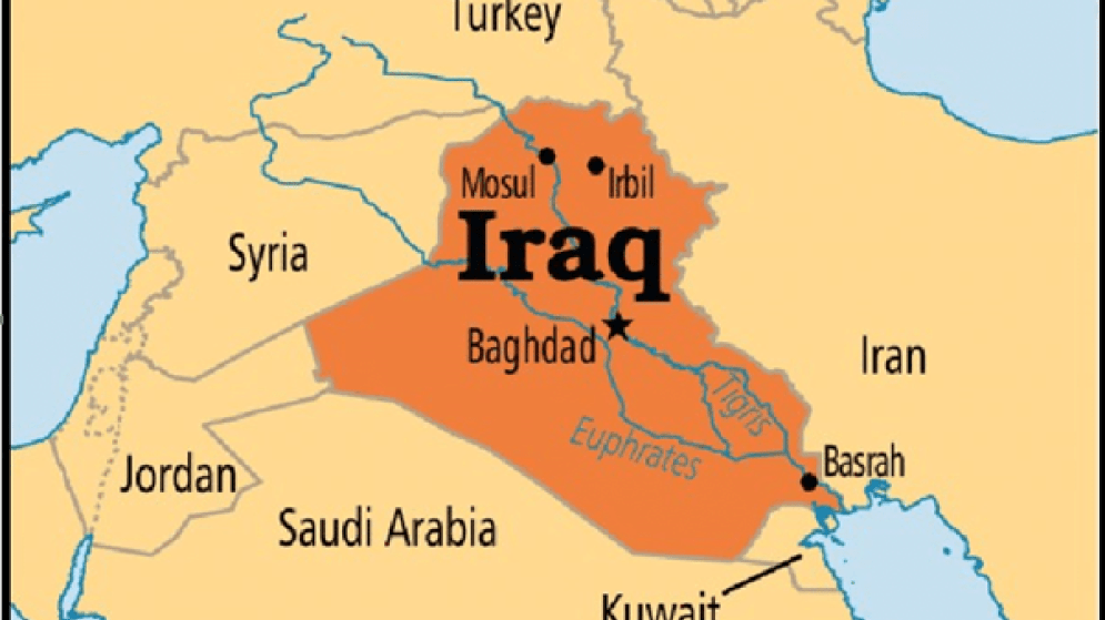 ΙΡΑΚ: Οδηγός Επιχειρείν και Οικονομικό Προφίλ / Πηγή: Γραφείο Ο.Ε.Υ. Ερμπίλ