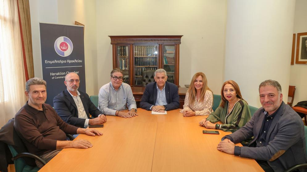 Νέα Διοικητική Επιτροπή στο Επιμελητήριο Ηρακλείου