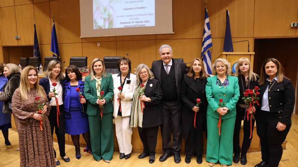 «Τιμώντας τις Γυναίκες» Εκδήλωση για την Παγκόσμια Ημέρα Γυναίκας στο Επιμελητήριο Ηρακλείου