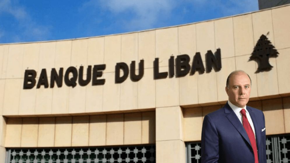ΛΙΒΑΝΟΣ: Εκλογή Κarim Souhaid στην κεντρική τράπεζα - προκλήσεις και ελπίδες στην οικονομική ανασύνταξη