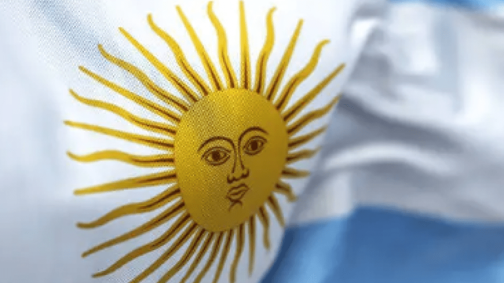 ΑΡΓΕΝΤΙΝΗ: Επενδυτική Ευκαιρία - Ανάπτυξη του έργου La Fuente/El Portón για την παραγωγή σιλβινίτη και οξειδίου του καλίου