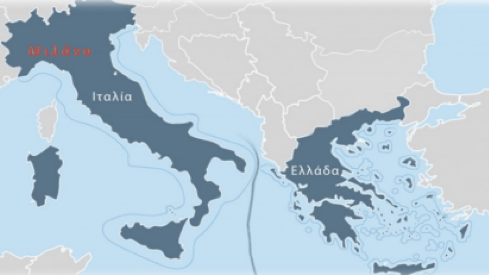 ΙΤΑΛΙΑ: Οικονομικά & επιχειρηματικά νέα