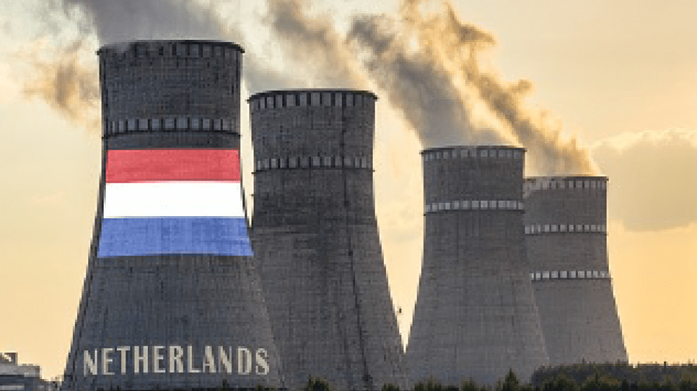 ΟΛΛΑΝΔΙΑ: Οικονομικές και επιχειρηματικές εξελίξεις Μάρτιος 2025