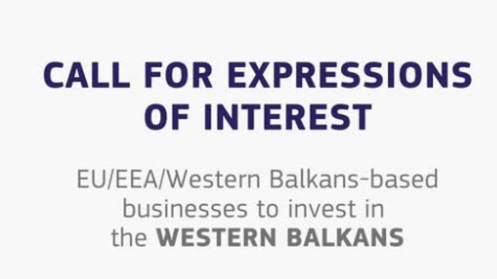 Επενδύσεις στα Δυτικά Βαλκάνια: Πρόσκληση εκδήλωσης ενδιαφέροντος