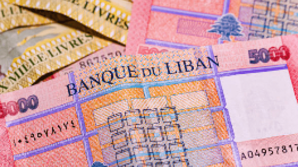 ΛΙΒΑΝΟΣ: Οικονομικές και τραπεζικές εξελίξεις 