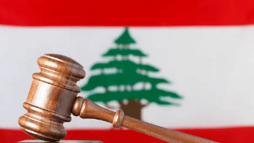 ΛΙΒΑΝΟΣ: Μεταρρύθμιση του τραπεζικού απορρήτου