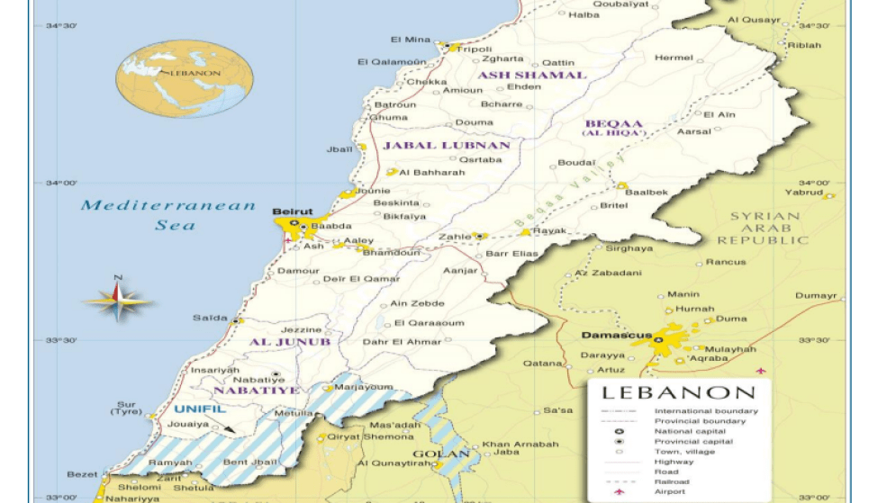 ΛΙΒΑΝΟΣ: ΔΡΑΣΗ ΕΞΩΣΤΡΕΦΕΙΑΣ ΓΡΑΦΕΙΟΥ ΟΕΥ ΒΗΡΥΤΟΥ