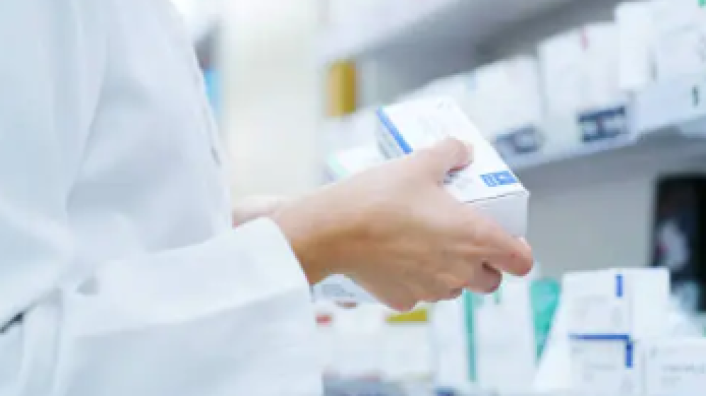 ΓΕΩΡΓΙΑ: Έρευνα αγοράς για τον κλάδο των φαρμάκων 