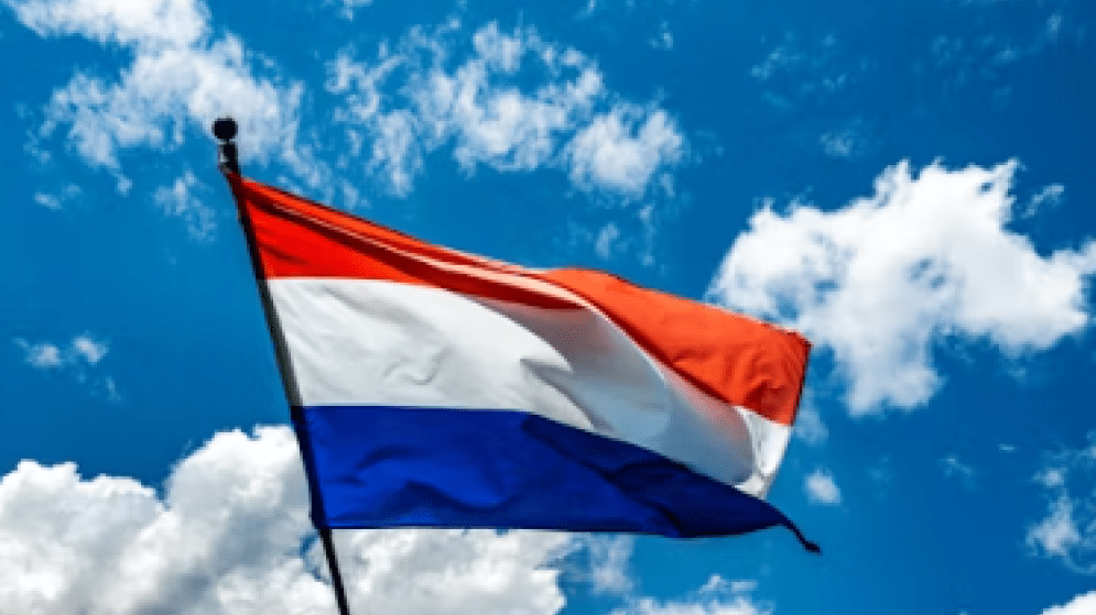 ΟΛΛΑΝΔΙΑ: Δελτίο οικονομικής και επιχειρηματικής επικαιρότητας - Ιούλιος 2025