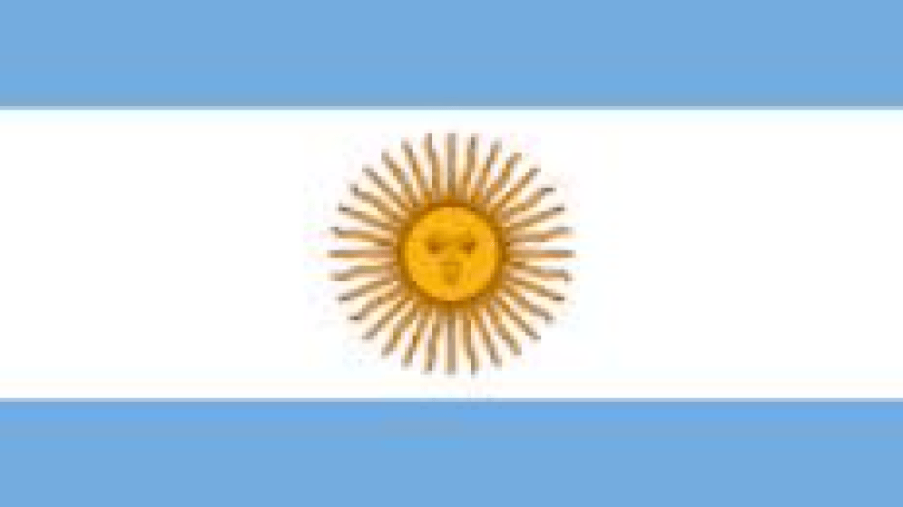 ΑΡΓΕΝΤΙΝΗ: Επενδυτικές ευκαιρίες