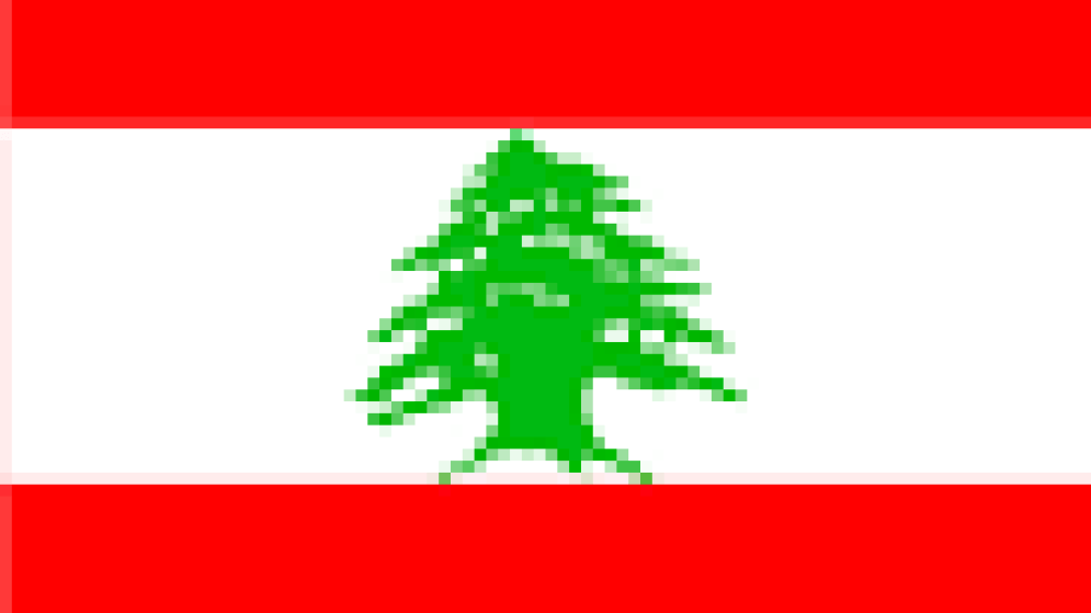 ΛΙΒΑΝΟΣ: ΕΠΙΣΚΟΠΗΣΗ ΤΕΛΕΥΤΑΙΩΝ ΟΙΚΟΝΟΜΙΚΩΝ ΕΜΠΟΡΙΚΩΝ ΚΑΙ ΑΛΛΩΝ ΕΙΔΗΣΕΩΝ 