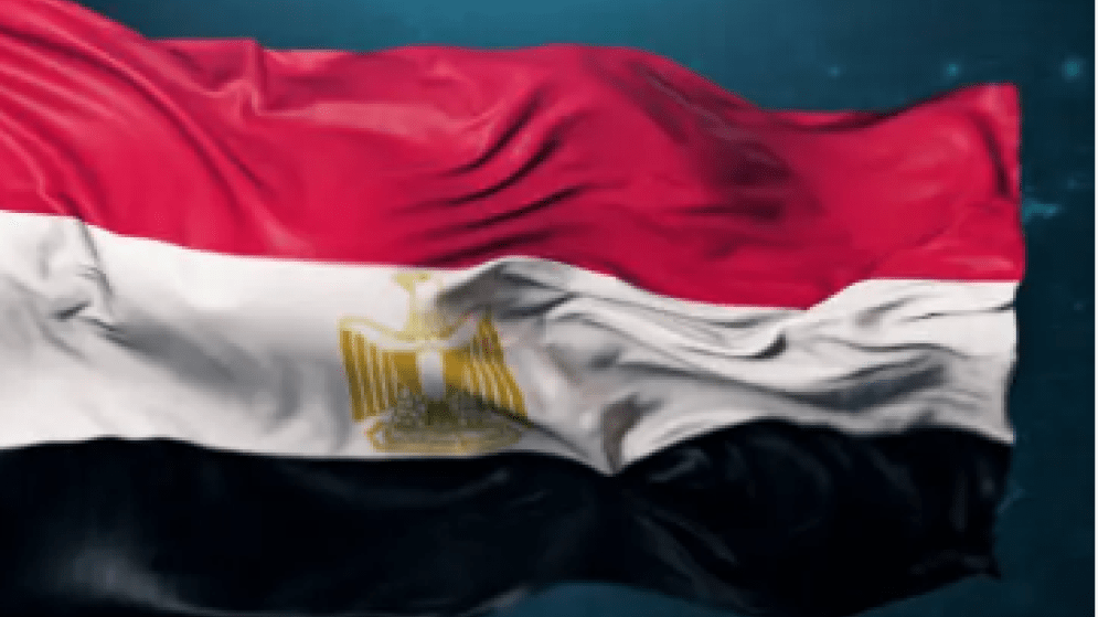 ΑΙΓΥΠΤΟΣ: Οικονομικές και επιχειρηματικές ειδήσεις για τον μήνα Σεπτέμβριο 2025