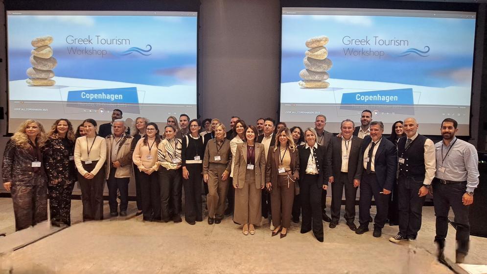 Άνοιγμα στην τουριστική αγορά της Δανίας και της Ολλανδίας από το Επιμελητήριο Ηρακλείου