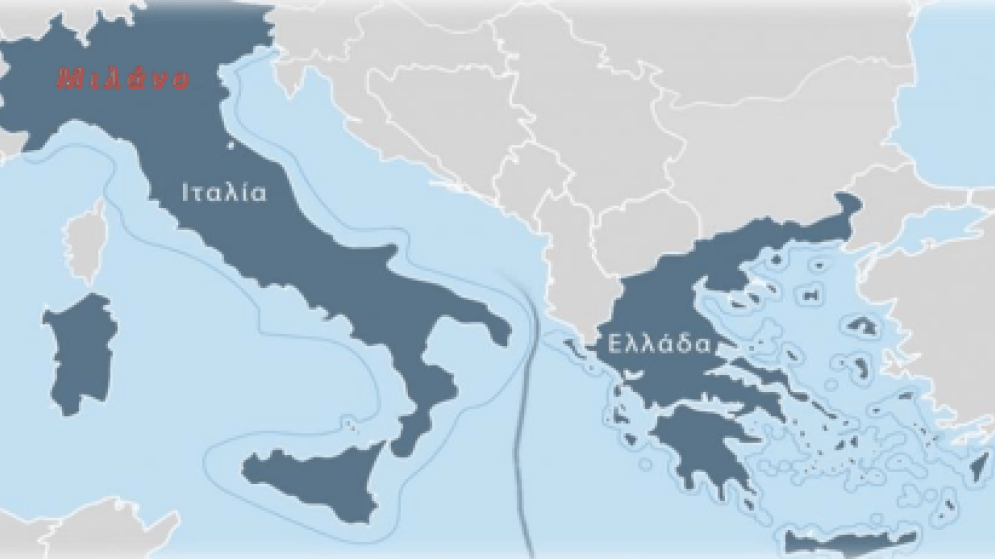 ΙΤΑΛΙΑ: Ενημερωτικό δελτίο οικονομικών και εμπορικών ειδήσεων