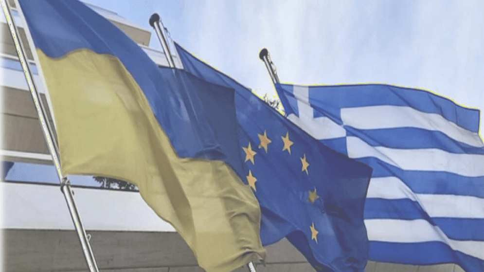 ΟΥΚΡΑΝΙΑ: Οικονομικές και επιχειρηματικές ειδήσεις - Μάρτιος / Απρίλιος 2026