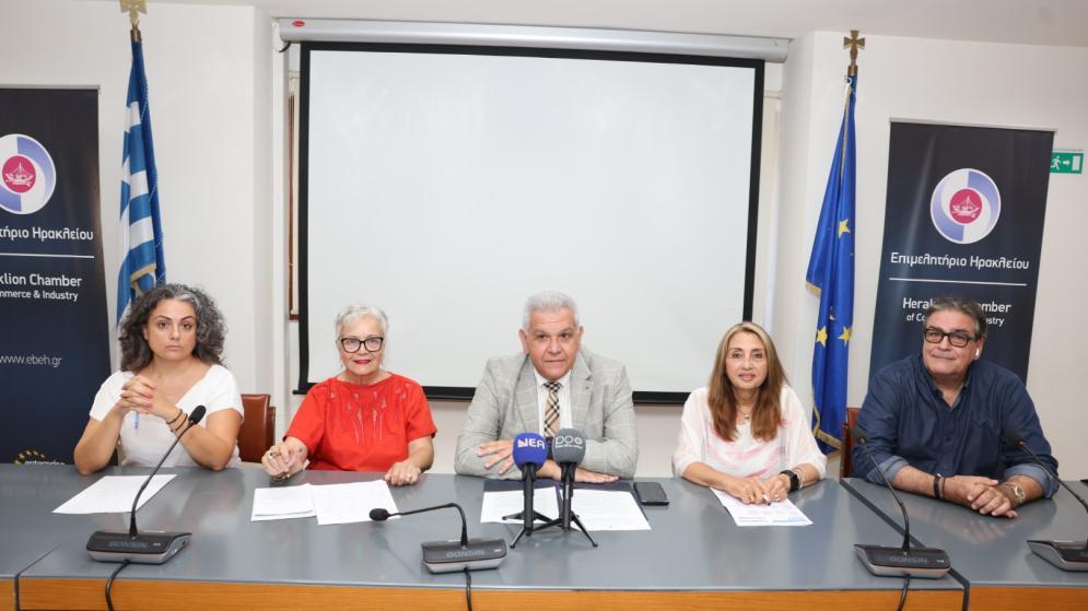  Έκθεση - Γιορτή με Κρητικά Προϊόντα, Οικοτεχνίας και Χειροτεχνίας  στο ΔΕΚΚ